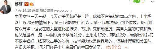 皇家马德里已经宣布与主教练安切洛蒂续约至2026年，The Athletic报道，安切洛蒂未来可能在俱乐部担任其他职务。